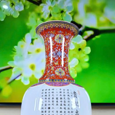 Bình sứ hoạ tiết thập nhị tiên cô